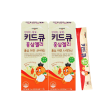 홍삼젤리 어린이홍삼 면역력홍삼 어린이 키즈영양제 면역력영양제 키드큐 홍삼젤리 20포, 2개(20일분)
