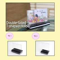 RT 카페 식당 안내판 메뉴판 스탠드 T자형 양면 꽂이 택, 제품선택:세로형