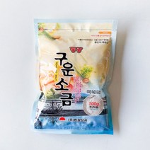 [동광] 구운소금, 500g, 1개