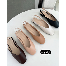 [빅사이즈/270까지] 라텍스 쿠션 심플 베이직 스판 슬링백 (1cm)