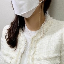 [KT알파쇼핑]마스크스트랩 구슬비즈 체인 마스크줄 마스크끈 MST42, 화이트골드_W7559D2