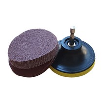 실용 샌더 녹 제거 샌딩 페이퍼 원형사포 75mm 20매, 옵션17 패드+로드