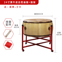 난타북 품바공연 풍물 전통북 전통악기 난타악기 난타공연, 24인치춘목황소가죽+드럼틀+드럼스틱스퀘어