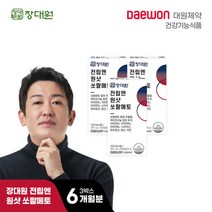 대원제약 [대원제약] 장대원 전립엔 원샷 쏘팔메토(3박스/6개월분), 선택완료, 단품없음