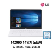 [윈도우11쿼드코어노트북14인치] LG 중고노트북 LG gram 14인치 14Z990 i7-8565U 16GB 인텔 8세대 노트북, WIN11 Pro, 256GB, 코어i7 8565U, 화이트