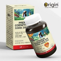 코엔자임10 코큐텐 100mg 코앤자임 큐텐 코큐10 영양제 코엔자임큐텐 큐엔자임 플러스 coq10 프리미엄 코엔자임Q10 코엔자인큐텐 고큐텐 연질캡슐 1통60