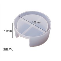레진탑꾸재료 diy 크리스탈 에폭시 수지 몰드 컵받침 라운드 코스터 상자 보관 상자 거울 실리콘 몰드 수지