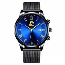커플아이템 패션 나무 사각시계 40대 30대 남자시계 남성 미니멀리스트 시계 럭셔리 스테인레스 스틸 메쉬 벨트 쿼츠 손목 비즈니스 캐주얼