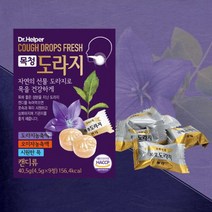 목청 도라지 캔디 9정 도라지농축액 오미자농축액 상쾌한 목캔디, 4.5g, 1개