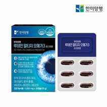 한미양행 루테인 알티지 오메가3 프리미엄 1000mgx30캡슐, 1개, 30개