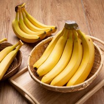 고당도 프리미엄 수입 바나나, 02. 5.2kg : 4송이(1송이 7~8손)