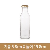 유리병 우유병 소스380ml(A) 38파이, 핑크, [1개]