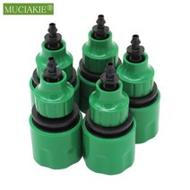 관수자재 muciakie 2pcs 퀵 커플링 어댑터 14(id 4mm) 또는 383939 (8mm) 관개 정원 물 가시 커넥터 드립 테이프, gx2pcs