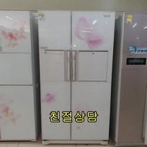 중고냉장고 삼성전자 대우전자 엘지전자 지펠 클라쌔 디오스, 중고냉장고소형