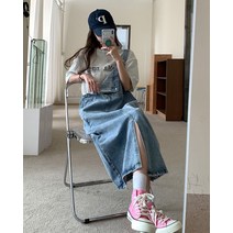 멜빵 청치마 코디 빅사이즈 롱 스커트 데님 봄 가을 점프슈트 루즈핏 캐주얼