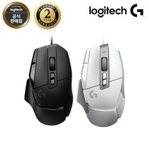 로지텍코리아 로지텍G G502 X 유선 게이밍 마우스, 블랙