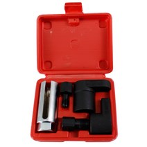 [Amazon 브랜드] HFS(R) O2 센서 소켓 22mm 5점 세트 산소 센서 자동차 정비 제거 툴 수납 케이스