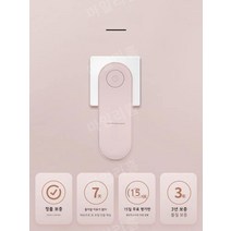 부유먼지청소기 미세먼지청소 초강력흡입 알레르기 공기정화기 공간청소, 클래식 2팩