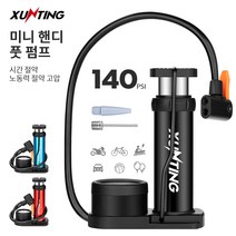 Xunting 자전거 발 펌프 휴대용 압력 게이지 Presta 및 Schrader 밸브 공기 펌프 140PSI Inflaador 자전거 액세서리, 빨간색