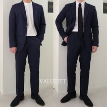 15컬러 봄 가을 남성 정장세트 남자 셋업 수트 결혼식 면접 캐주얼 슈트 (국내생산)