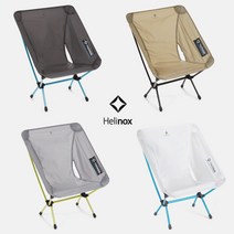 헬리녹스 체어제로 경량 캠핑 낚시 등산의자, 블랙, 1개