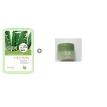 네이처바이+한율 어린쑥 수분진정 크림 10ml