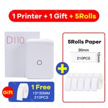 niimbot d110 라벨 프린터 미니 스티커 종이 롤 투명 무선 블루투스 전화 프린터 라벨 price tag printing label, 화이트 라벨 5개 추가, 협력사, 1개
