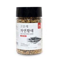 장기능개선 강아지 황태 파우더 국산 2개 멍멍이알레르기간식 개보양식