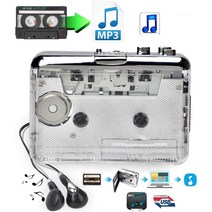 카세트 테이프MP3 변환기 테이프 플레이어 오디오 플레이어 테이프 음악 캡처 워크맨 카세트 노트북용 디지털 파일로 변환