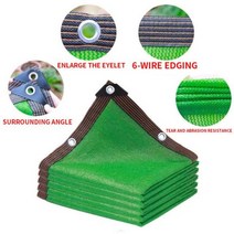 베란다 가정용 비닐하우스 난방 온실 소형12 바늘 두꺼운 자외선 방지 HDPE 그늘 그물 온실 다육 식물 야외, 03 Green_07 3x5m
