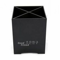 스트로우 디스펜서 빨대전용통 매장용스트로우통 빨대통 매장용, 단품