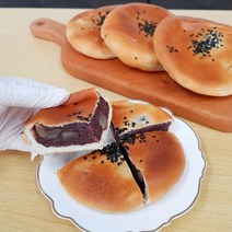 충남 베이커리 90%꽉찬 알밤단팥빵 170g 4개