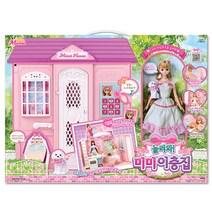 미미 놀러와 미미이층집(75607), 상세페이지 참조