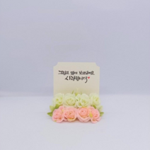 캘리그라피 추모조화 액자 납골당꽃 꾸미기 봉안당액자, 장미크림+핑크, 나예체