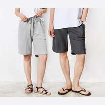 기본 무지 고무줄 운동복 남녀공용 면 반바지 40대