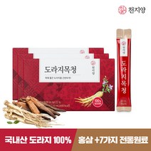 [KT알파쇼핑]천지양 도라지목청 15포x3박스 쇼핑백, 상세페이지참조, 천지양 도라지목청 15포x3박스 쇼핑백