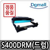 신도리코재생드럼 M400 M401 M402 M403 M405 S400DRM