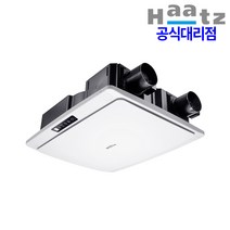 하츠 전열교환기 코나A 아파트 환기시스템 환기청정기 미세먼지환기 공기순환기 교체 설치 초미세먼지 제거, 4. 코나A_HHE-120M 멀티분기형_제품만구매