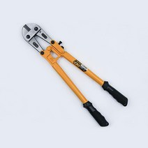 볼트커터 절단기 18인치 24인치 30인치 CAP10mm 체인 자물쇠 강력 철망 철근, 04. 36인치