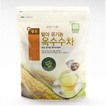 청오 발아 유기농 옥수수차 150g (티백)