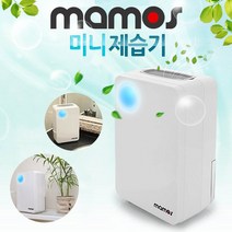마모스 미니 제습기 공기정화 저전력 저소음 자취방 원룸 소형 드레스룸 욕실 화장실 빨래 습기제거 휴대용 추천 후기 [로코스샵 홈쇼핑], [로코스샵]마.모.스.미.니.제.습.기_MS-2000V