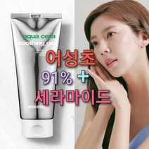 어성초91% 아쿠아 수딩젤 150g, 어성초수딩젤 150ml 1개