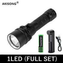 수중써치 다이빙랜턴 크리어 xm-l2 수중 100m 다이빙 필 조명 ipx8 방수 야외, 1led(풀 세트), l2 램프 구슬