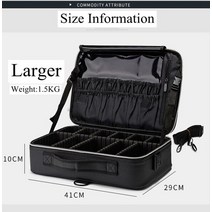 메이크업박스 전문가용 화장품 네일아트 반영구 출장 아티스트 도구 가방 스토리지 미 여행 케이스 전문 주최자 소형 중대형 방송 승무원 아나운서