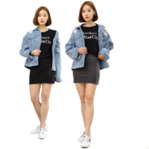 [위스] TR 양면지퍼 스커트