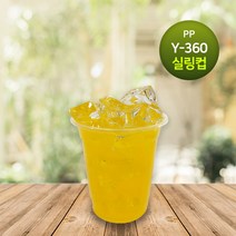 PP 360ml 실링 버블티 테이크아웃 컵 1000개