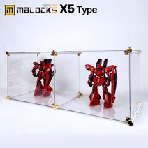 피규어진열장 건담 레고장식장 아크릴진열장 엠블럭스페셜 X5타입 1층X2칸 2칸형(앞/뒤덮개포함) 투명, 05.스페셜X5타입 1층X2칸 2칸형(흰색+골드)