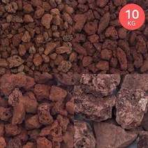 기타 바보사랑[마이플랜트]화산사레드 10kg 대포장 화분마감재 어항 바닥재 자갈[무료배송]