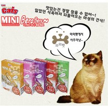 더캣츠 미니 베로베로 20p 츄르 대용량/ 연어 가리비 참치 닭고기 새우/ 미니 포켓, 연어20p