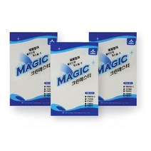 삼정크린 멜라민폼 134398 매직크린마스터 (특대)10개_230313EA, 쿠팡 1, 쿠팡 본상품선택